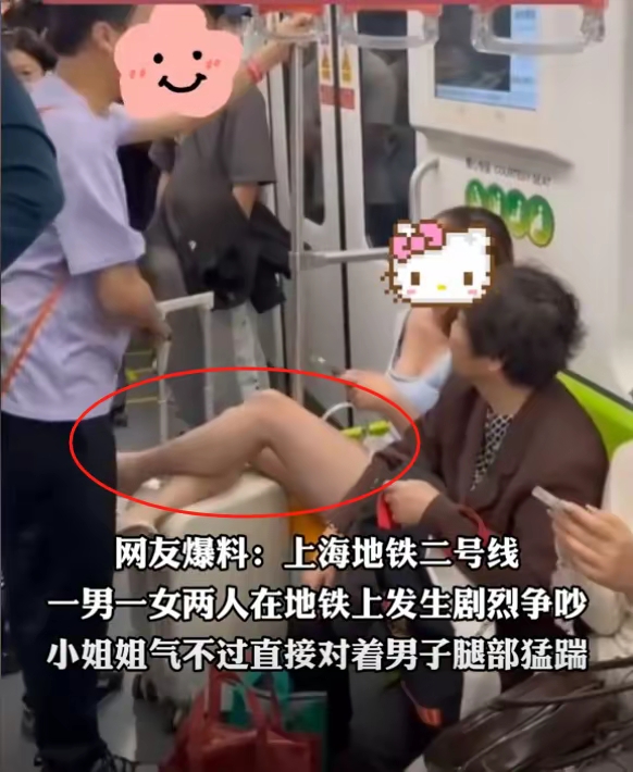 男的和女生在一起怼怼怼视频男生女生怼怼视频，情感碰撞与青春热血-第3张图片