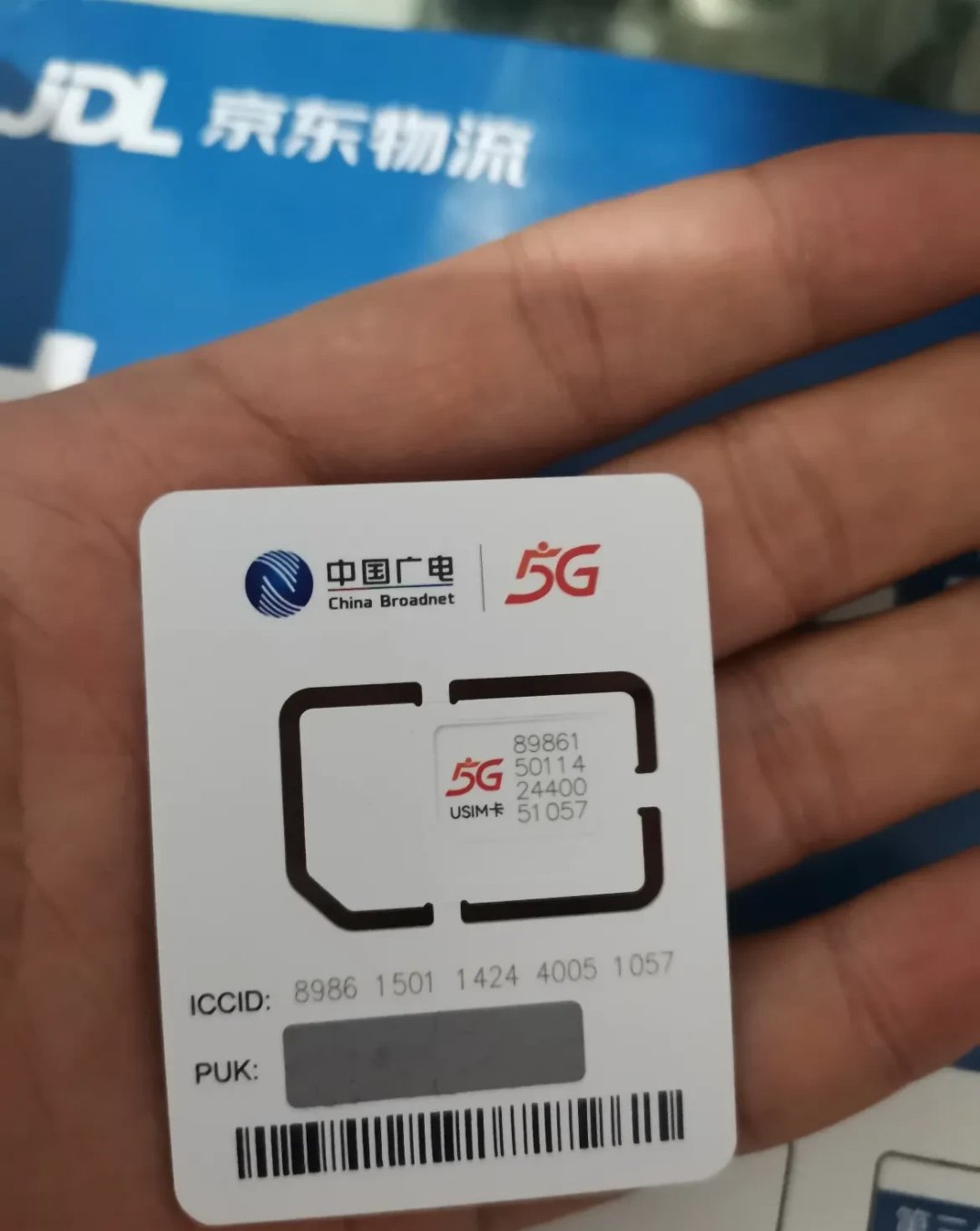 国产卡一卡二卡3卡四卡精品国产卡精品系列