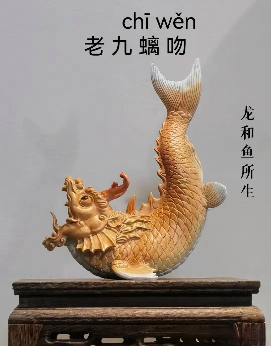 牛头挂角是吉祥是什么生肖牛头挂角是吉祥——生肖龙-第1张图片