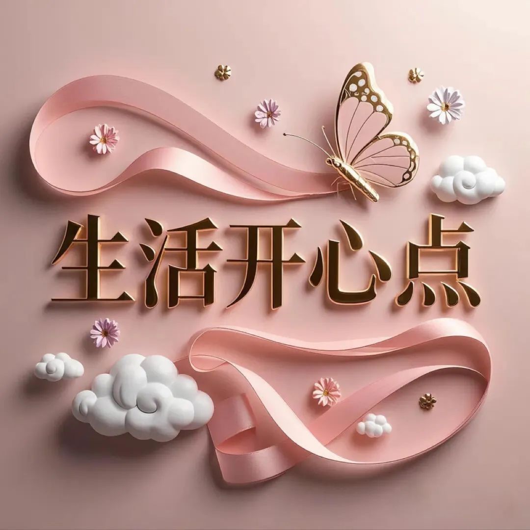 开始慢慢迎迎合开始慢慢迎迎合-第2张图片