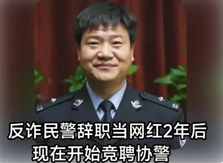 反诈老陈公开多项实体投资反诈老陈公开多项实体投资