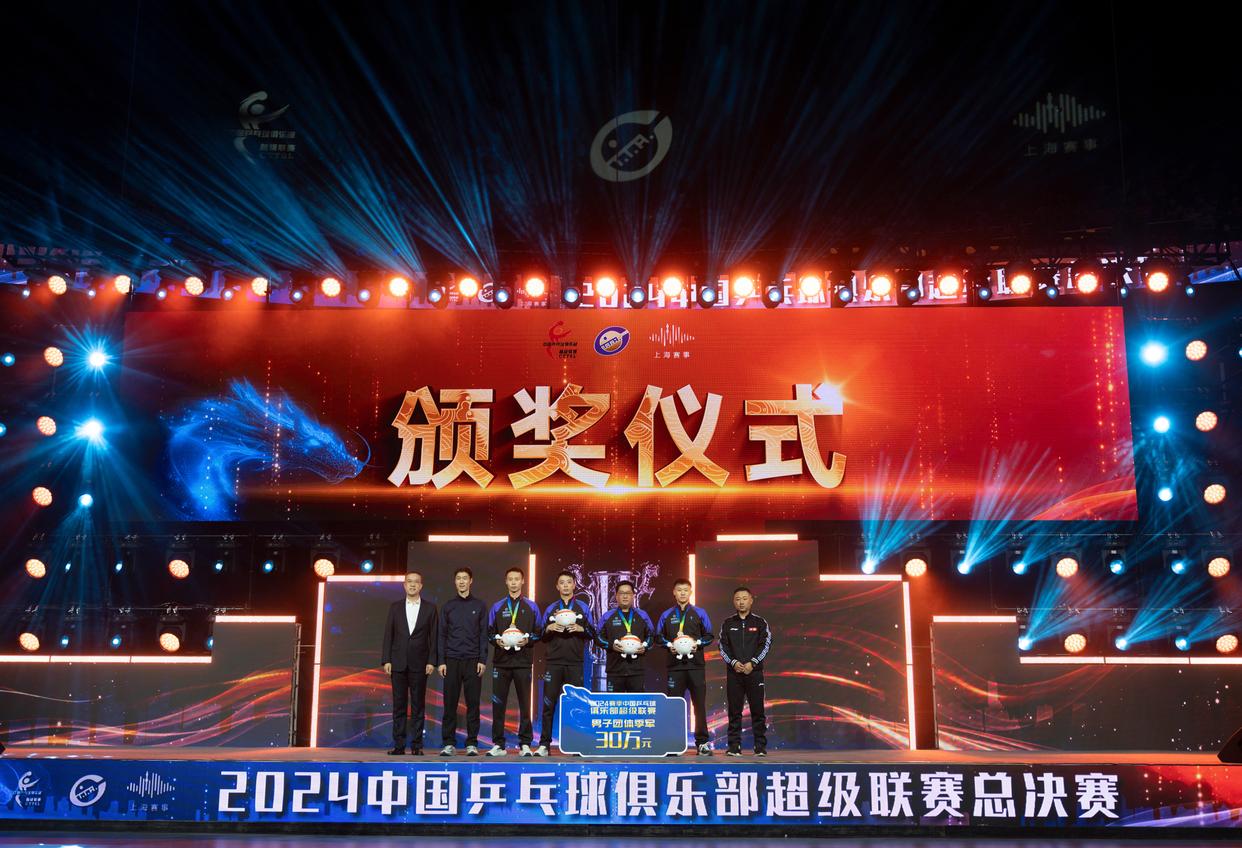 2024年大阅兵现场直播完整版2024年大阅兵现场直播，荣耀时刻的见证-第1张图片