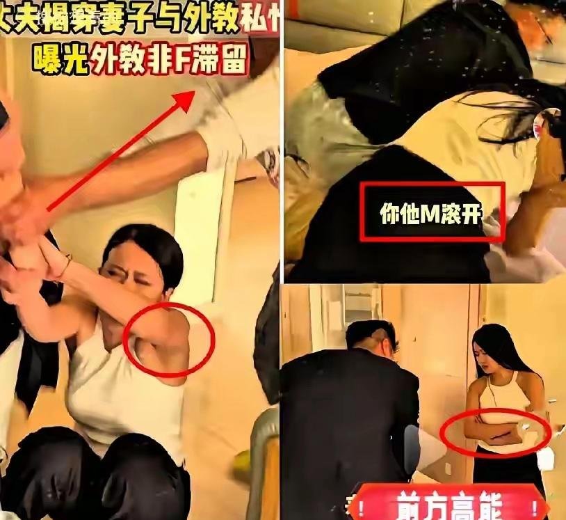 不雅照全集，揭示隐私与道德底线-第1张图片