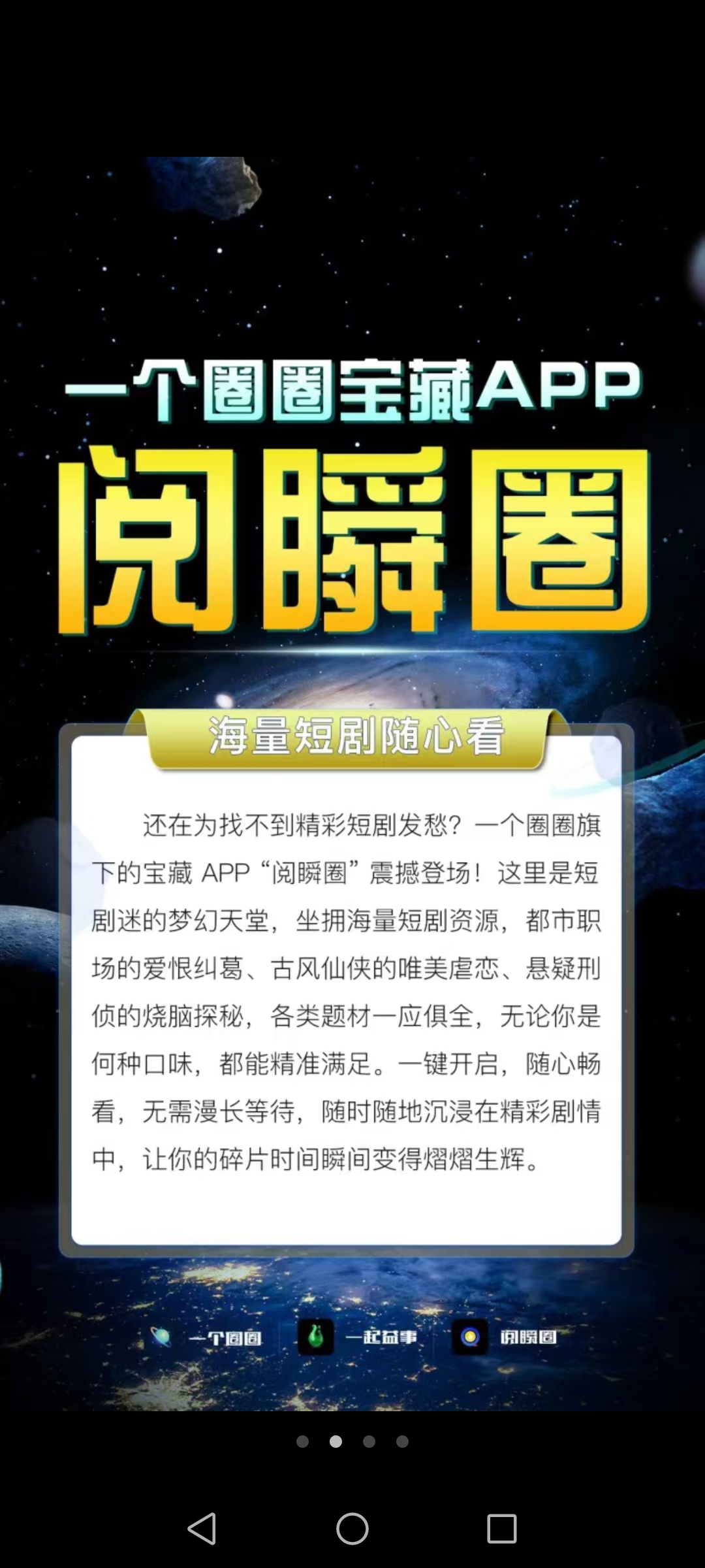 70708.com70708.com，探索数字时代的无限可能-第2张图片
