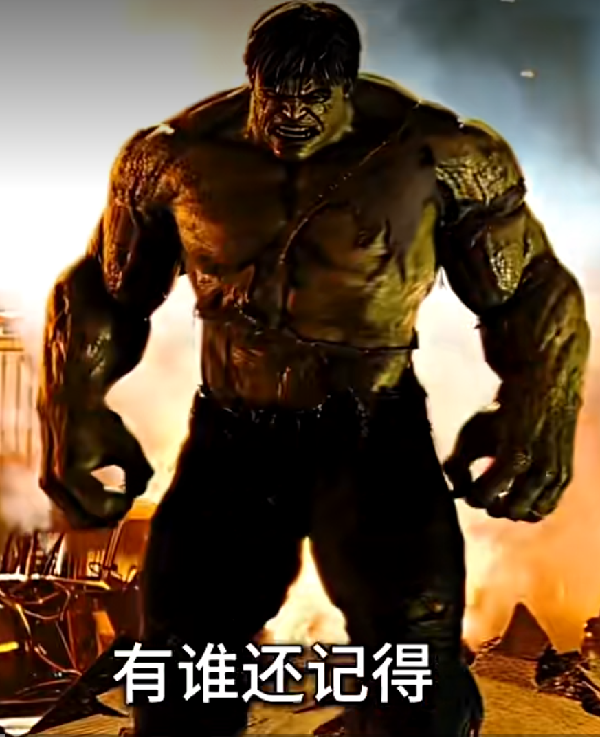 1606ACEF497F121E.APK绿巨人探索绿巨人APP的神秘力量——关键词1606ACEF497F121E.APK