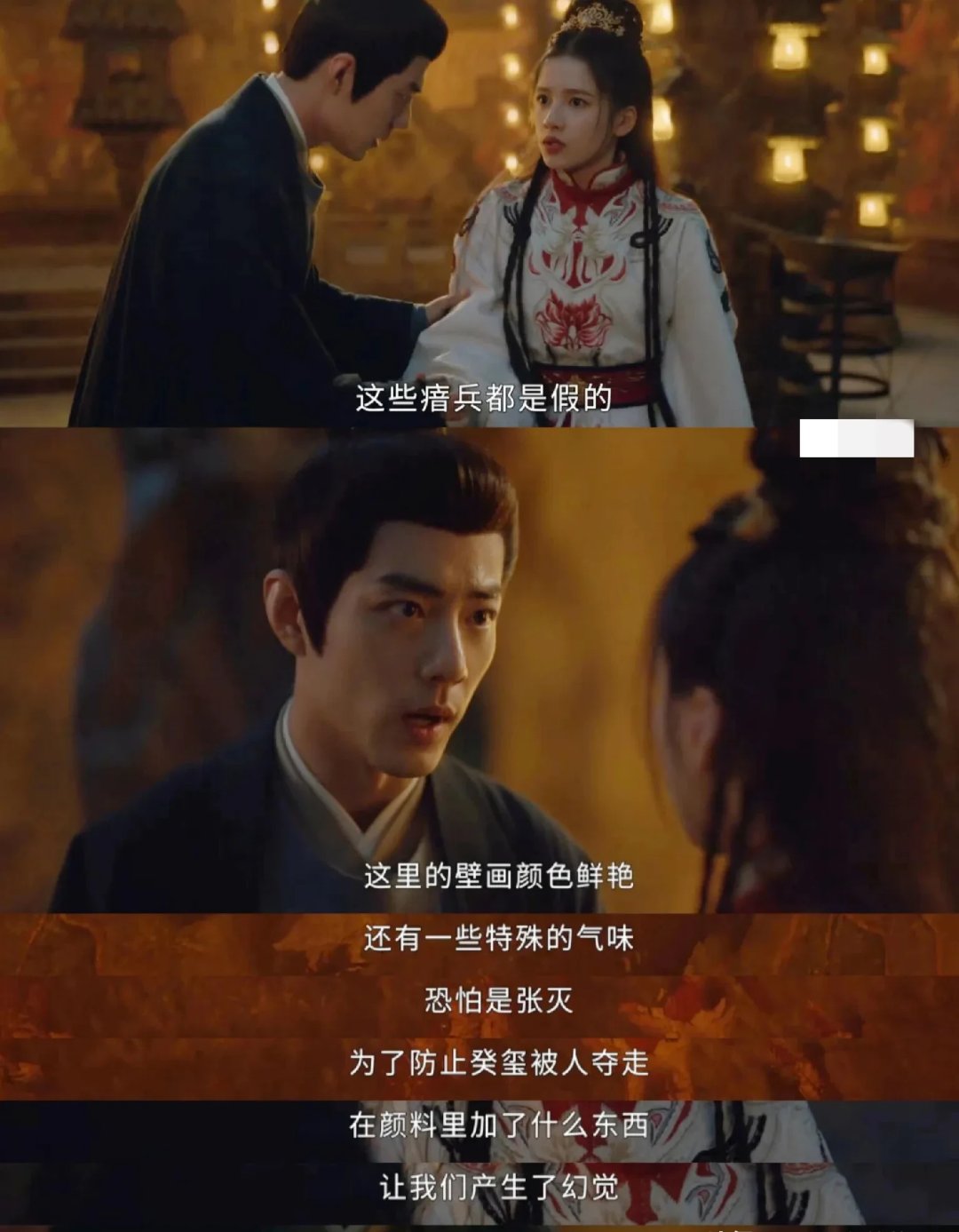 孤男寡女干柴烈火的比喻意思是什么?孤男寡女，干柴烈火
