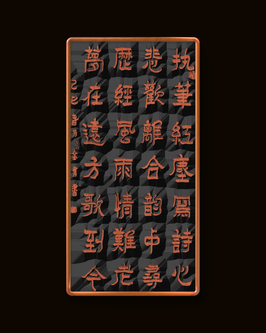半生荒唐半世梦全文阅读半生荒唐，人生旅途中的悲欢离合-第2张图片