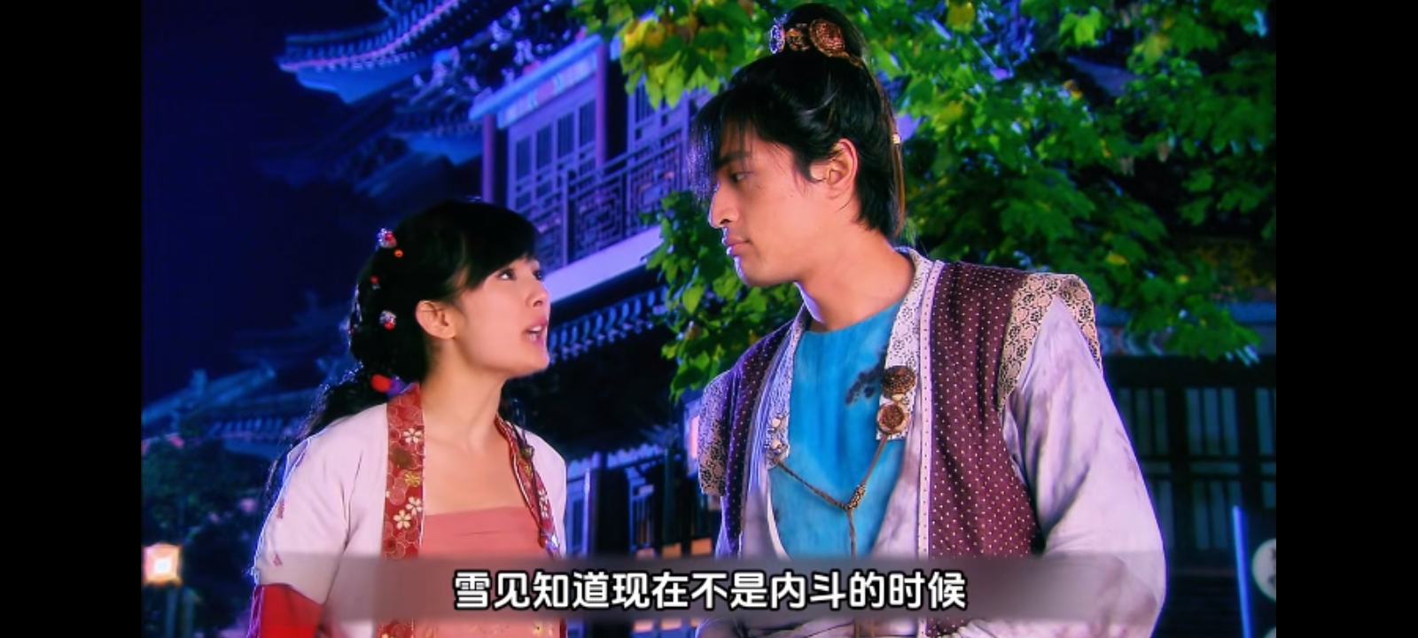 仙剑3完美攻略-第1张图片