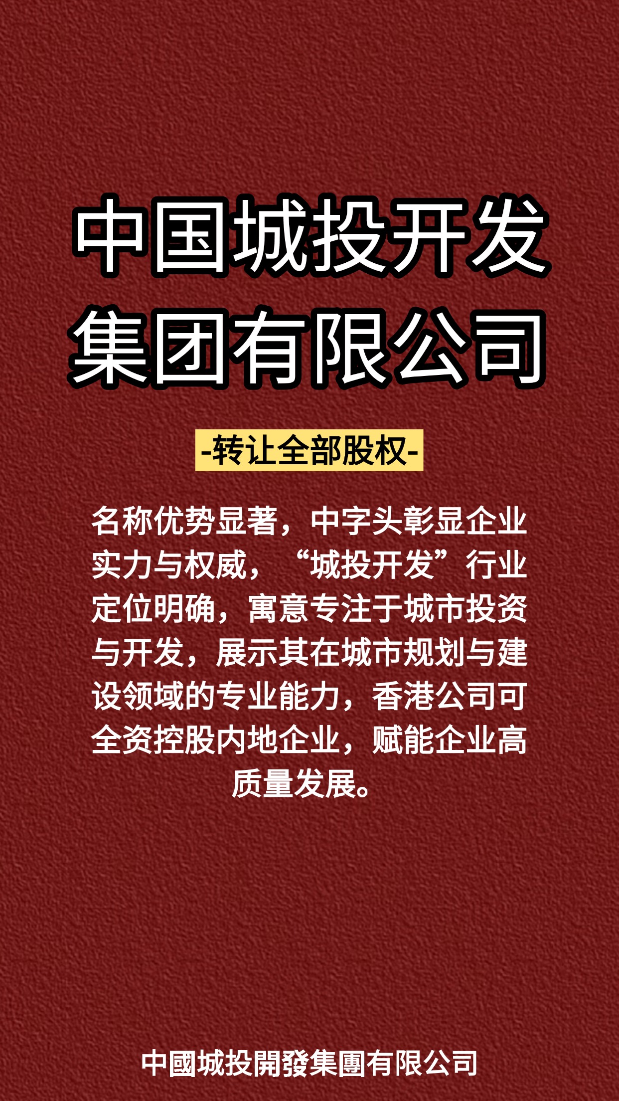多彩投，投资新篇章-第3张图片