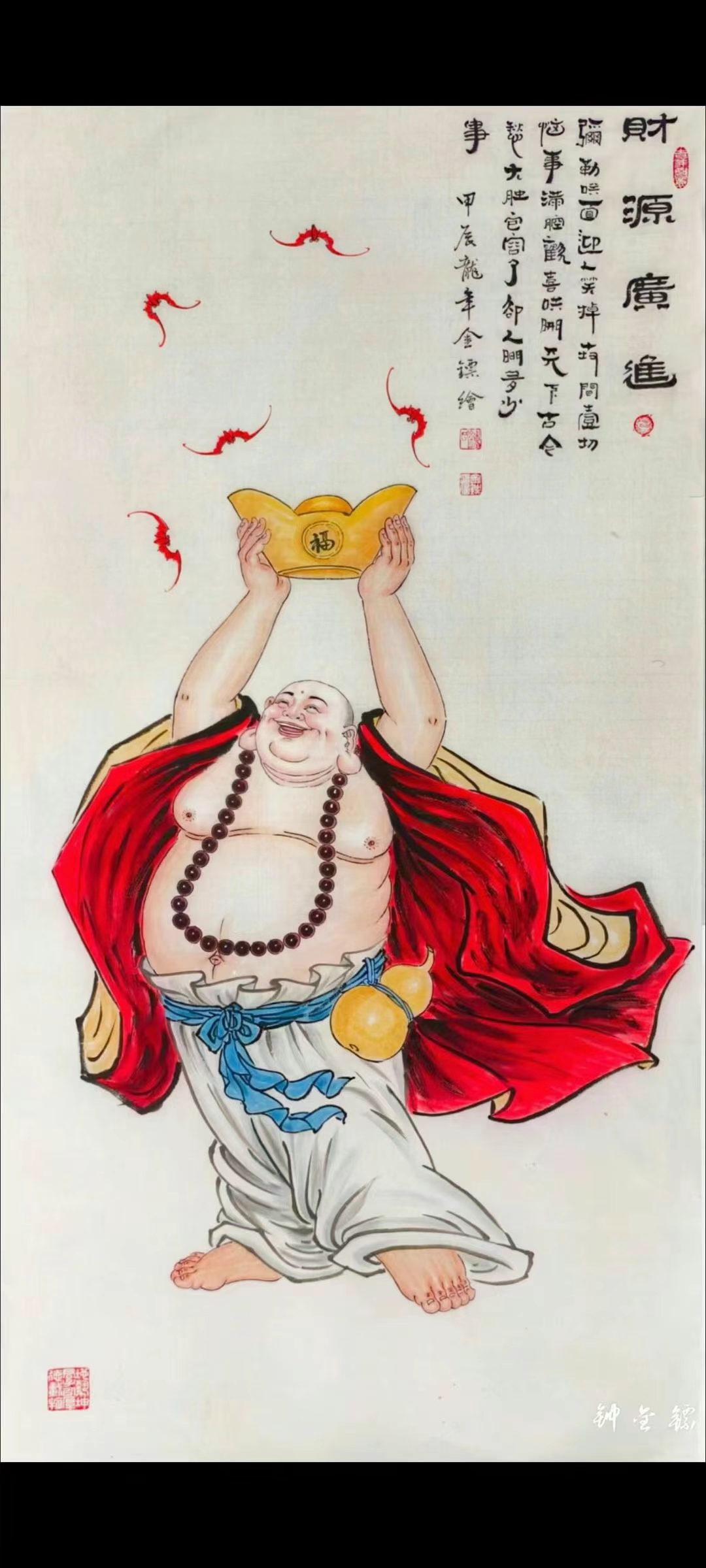 好彩网论坛好彩网论坛，探索网络交流的新天地-第2张图片
