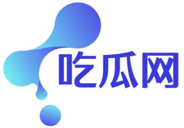 黑料热点事件在线热议，吃瓜网曝-第3张图片