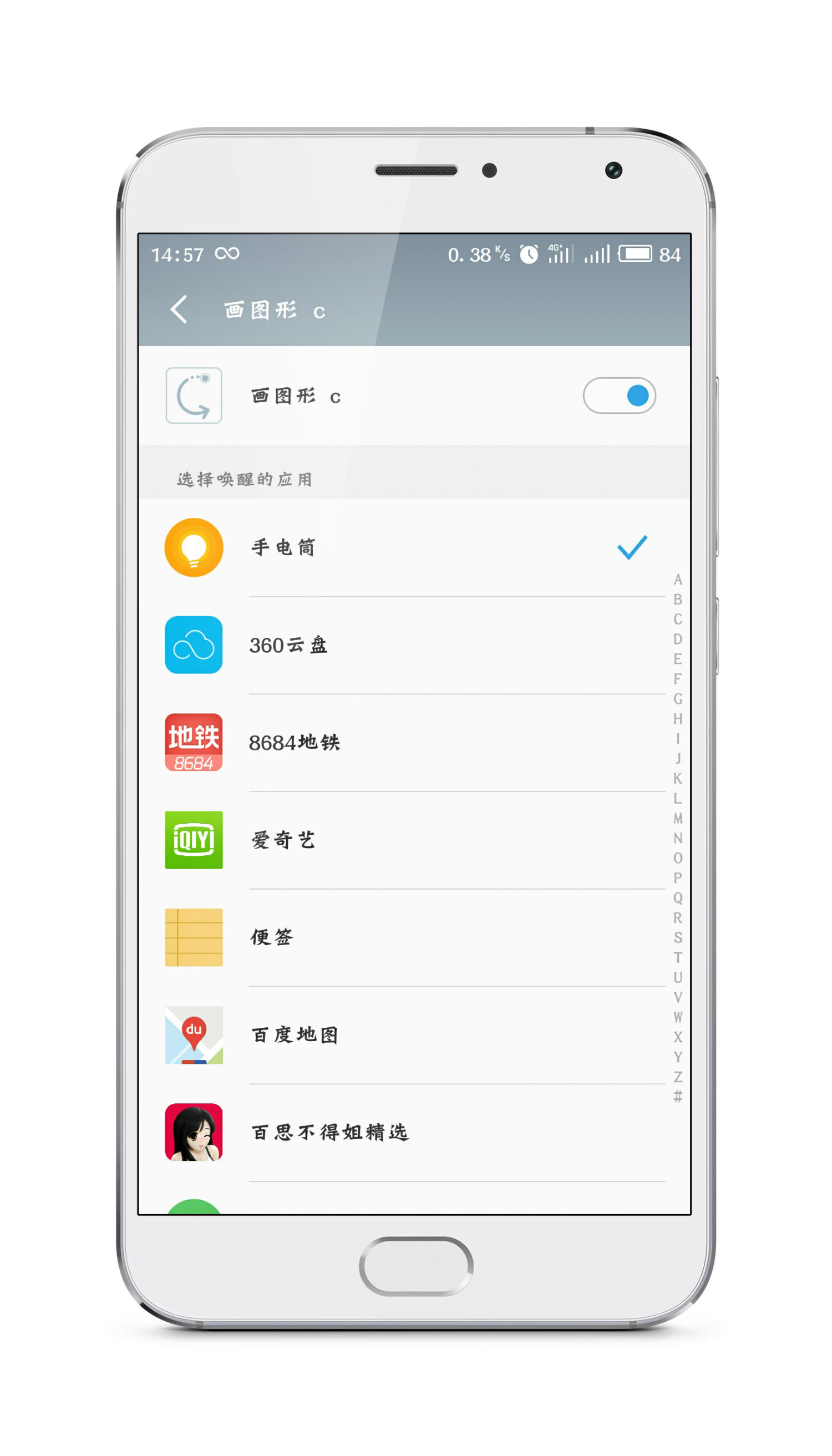 mx5 视频.cn app 视频 app!探索mx5视频cn app，视频应用的新篇章