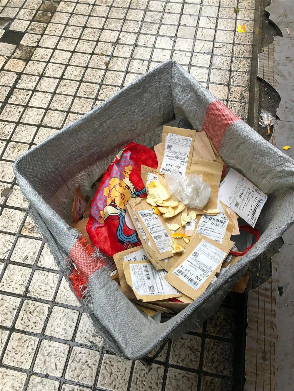 真空下楼取快递被C嗯啊真空下楼取快递被C嗯啊-第2张图片