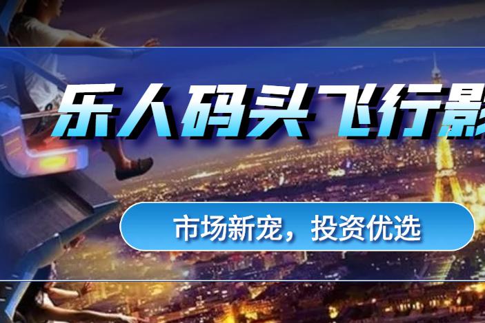 绿巨人app免费破解无限观看，探索无限娱乐的秘密