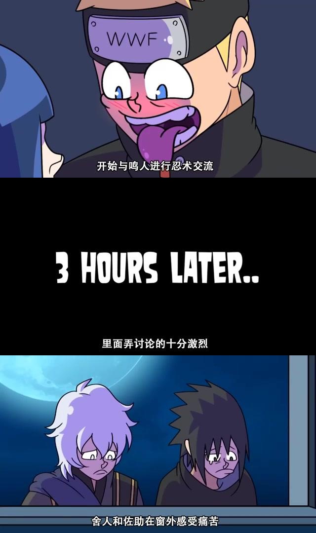 火影忍者H篇魔龙复苏下载火影忍者H篇，忍者世界的新篇章