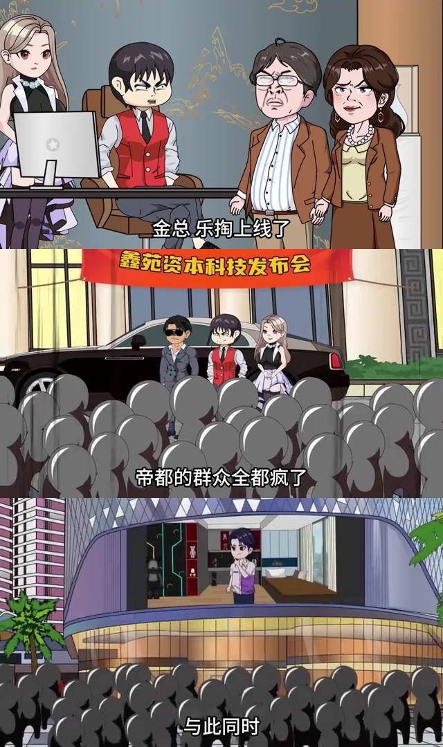 三个人一起要我，让我陷入困境-第2张图片