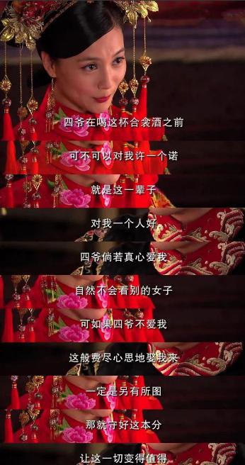 三年成全免费观看大全第四集一三年成全免费观看大全第四集-第2张图片