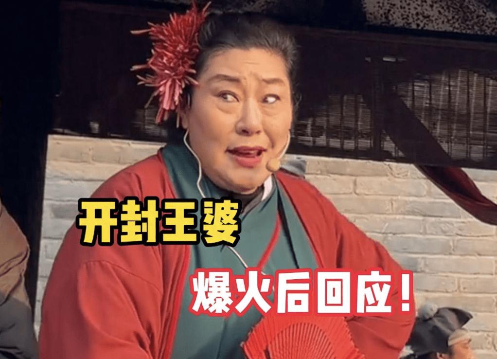 退退退大妈表情包，生活中的幽默与智慧