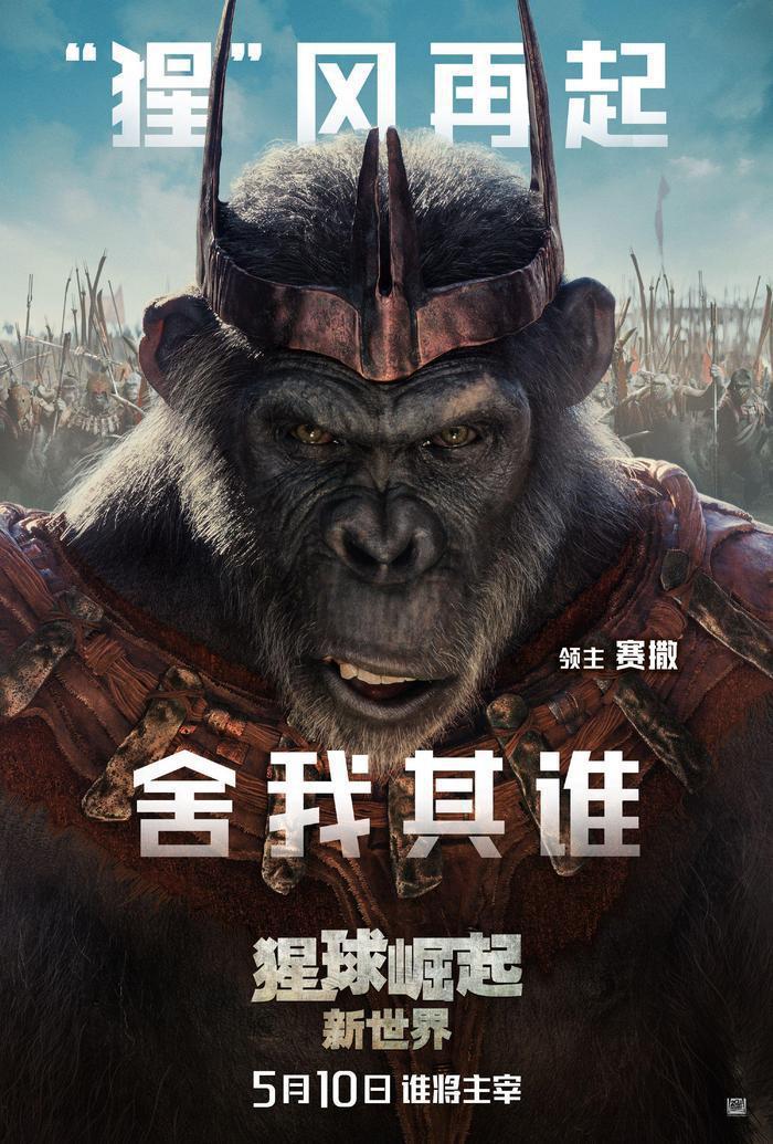 扣扣影视资源扣扣影视资源，解锁你的观影新世界-第2张图片