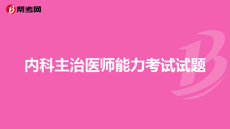 日本本大道一卡下载攻略-第2张图片