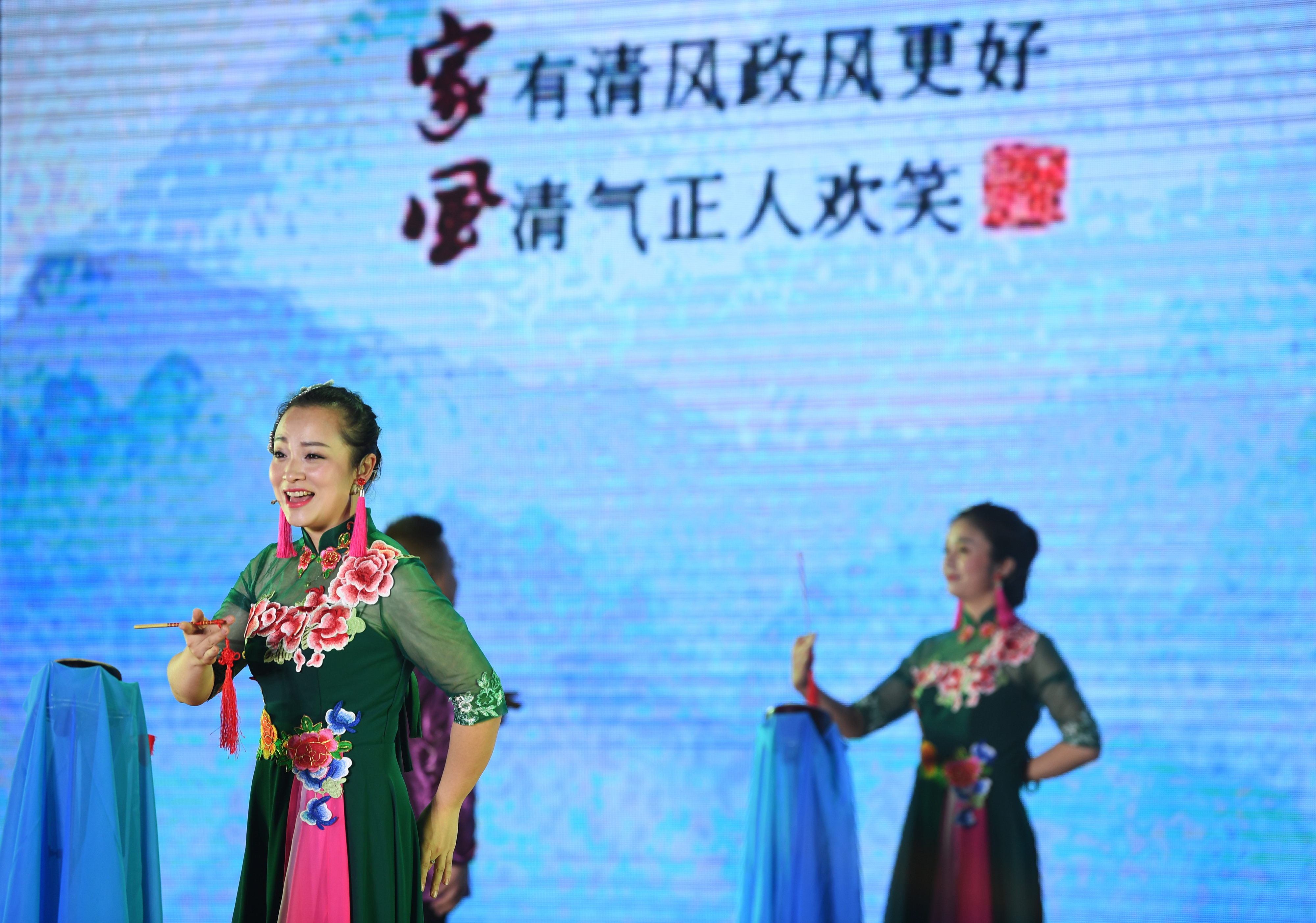 清风影视，影视新风尚-第2张图片