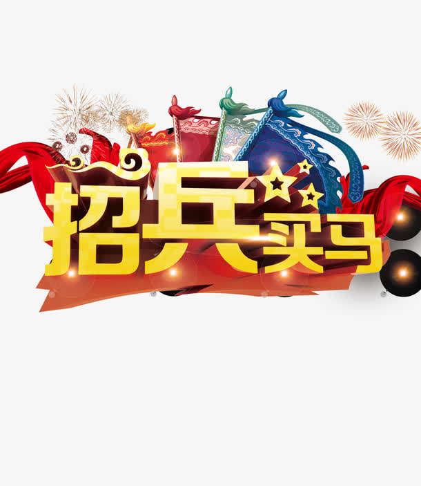 买马资料图2018今晚
