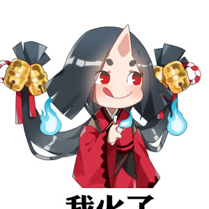 阴阳师座敷童子阴阳师座敷童子，神秘守护者的传说-第3张图片