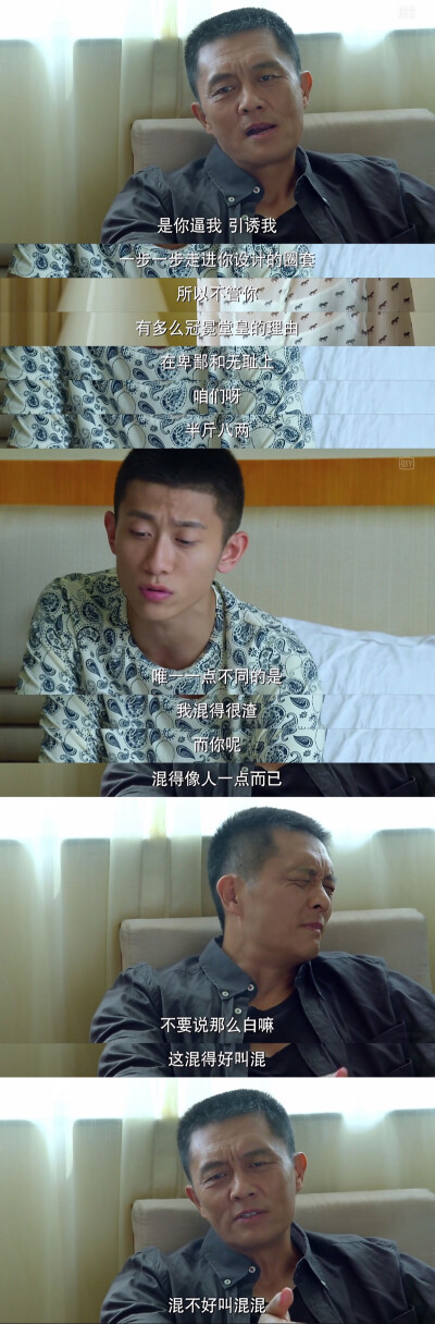 张一山抢救6天无效张一山抢救6天无效