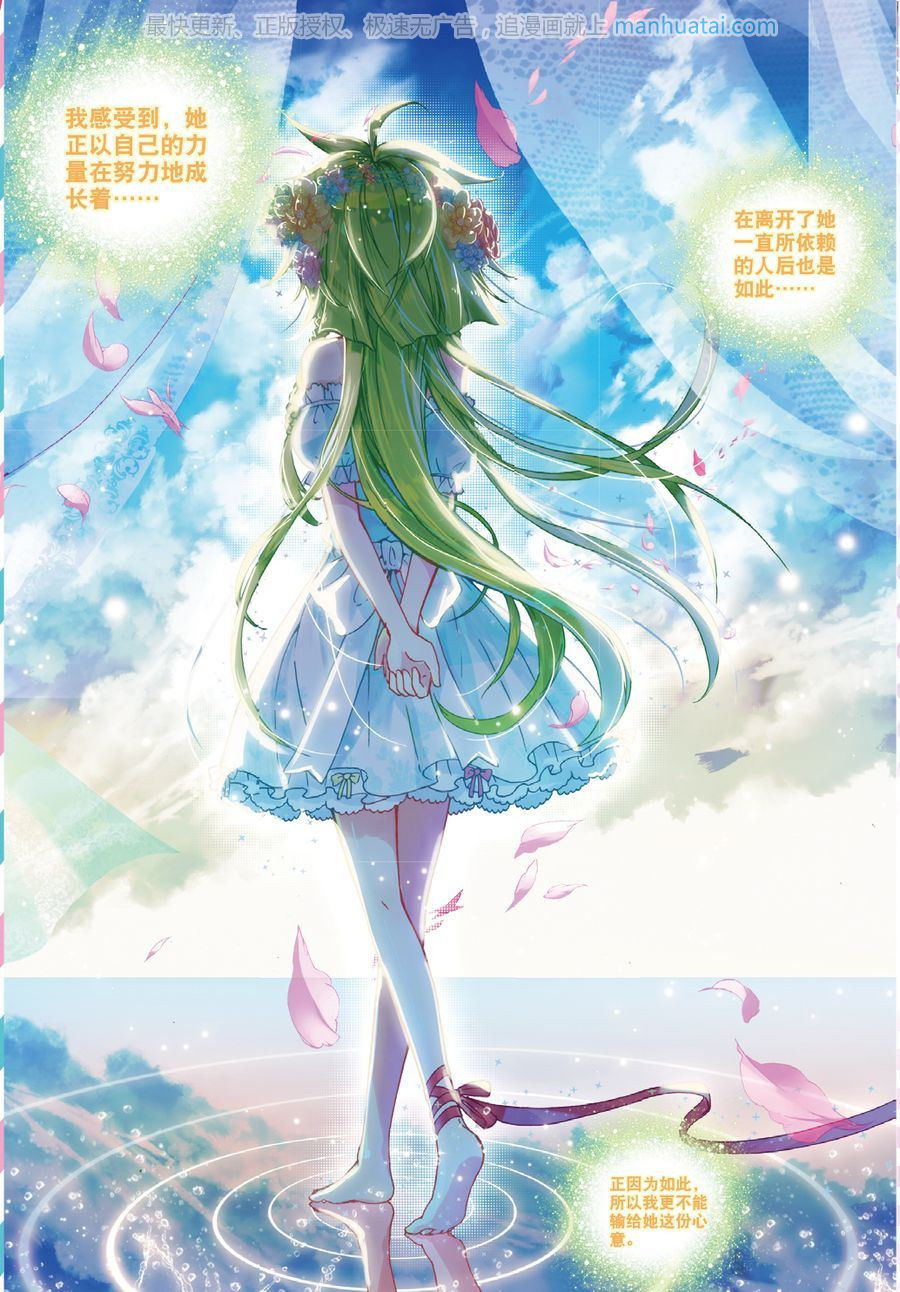 暴走邻家1漫画电子版免费下载暴走邻家，邻家小男孩的成长故事