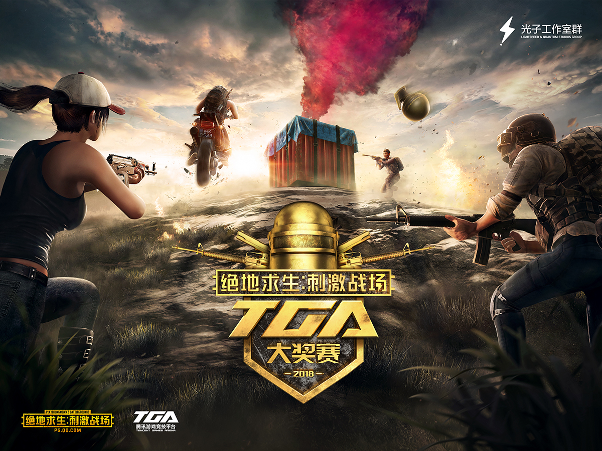 老虎机游戏下载，畅享刺激与乐趣-第2张图片