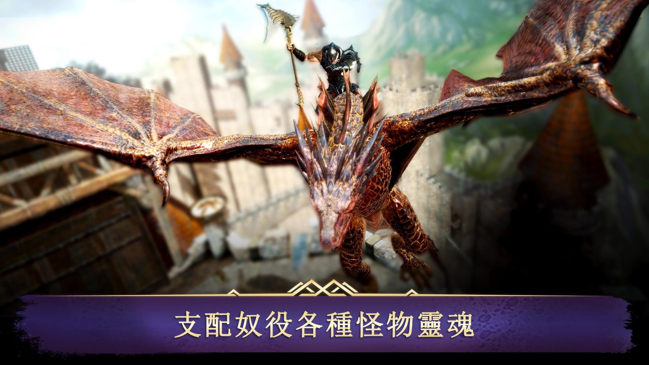 复仇者怎么加点攻略-第3张图片