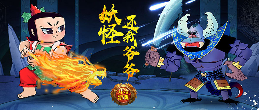 葫芦娃huluwa官方下载入口网站介绍-第1张图片