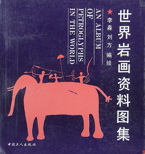 海量激情文学，探索无尽的艺术世界-第1张图片