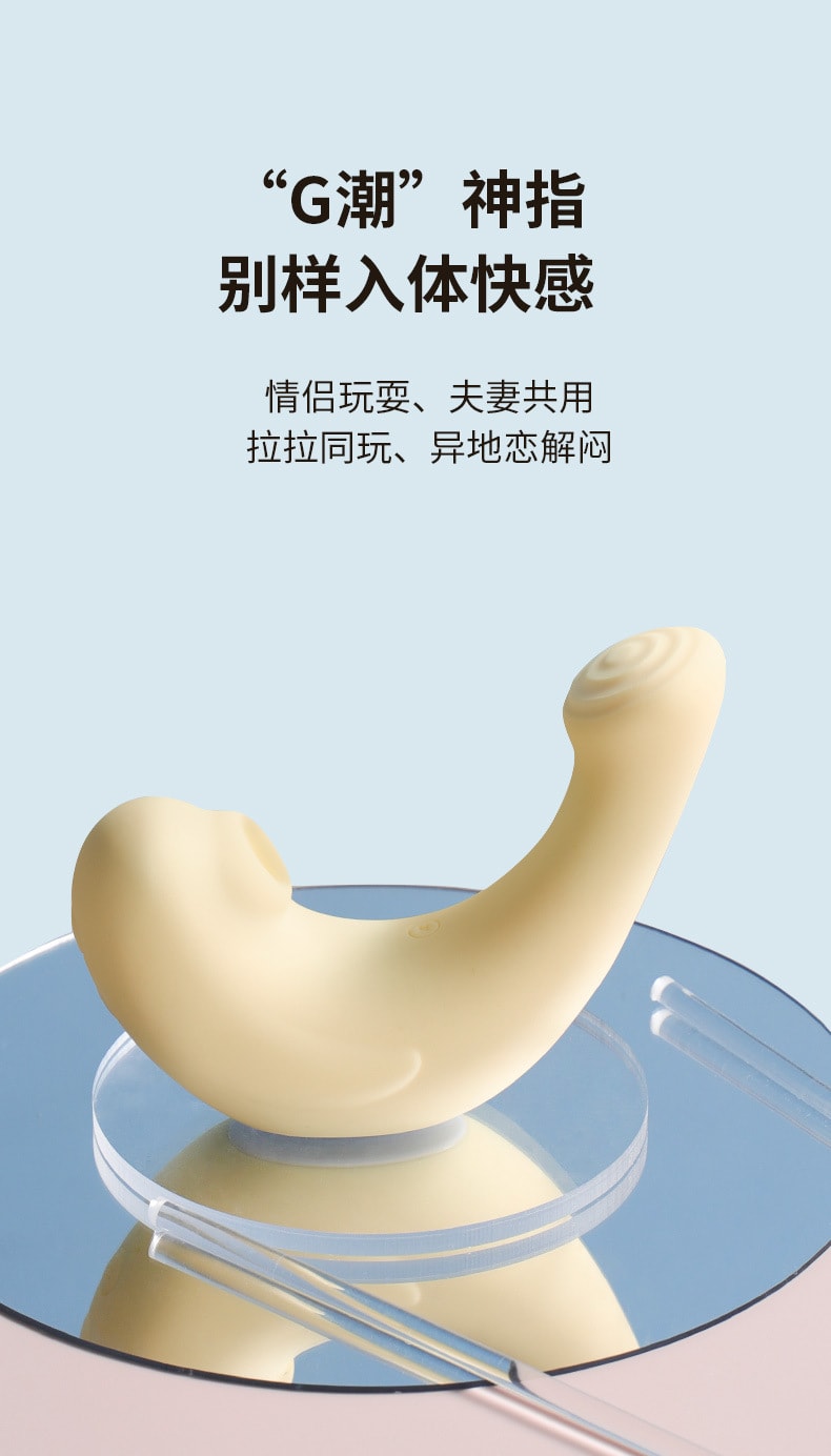 成人黄色软件下载，风险与诱惑-第2张图片