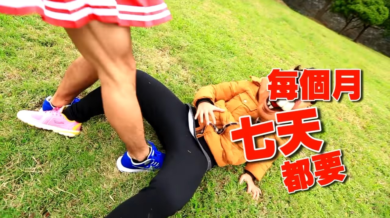 女生说痛，男生越往里扎-第2张图片