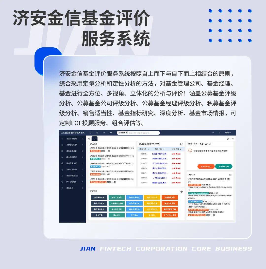 新澳历史开奖记录查询结果-第1张图片