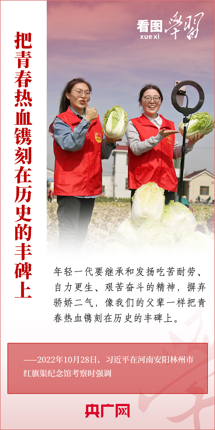 三零部队，新时代下的英勇担当