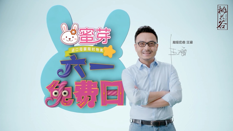 蜜芽tv.2722跳在线观看网站免费蜜芽tv.2722跳在线观看网站免费介绍