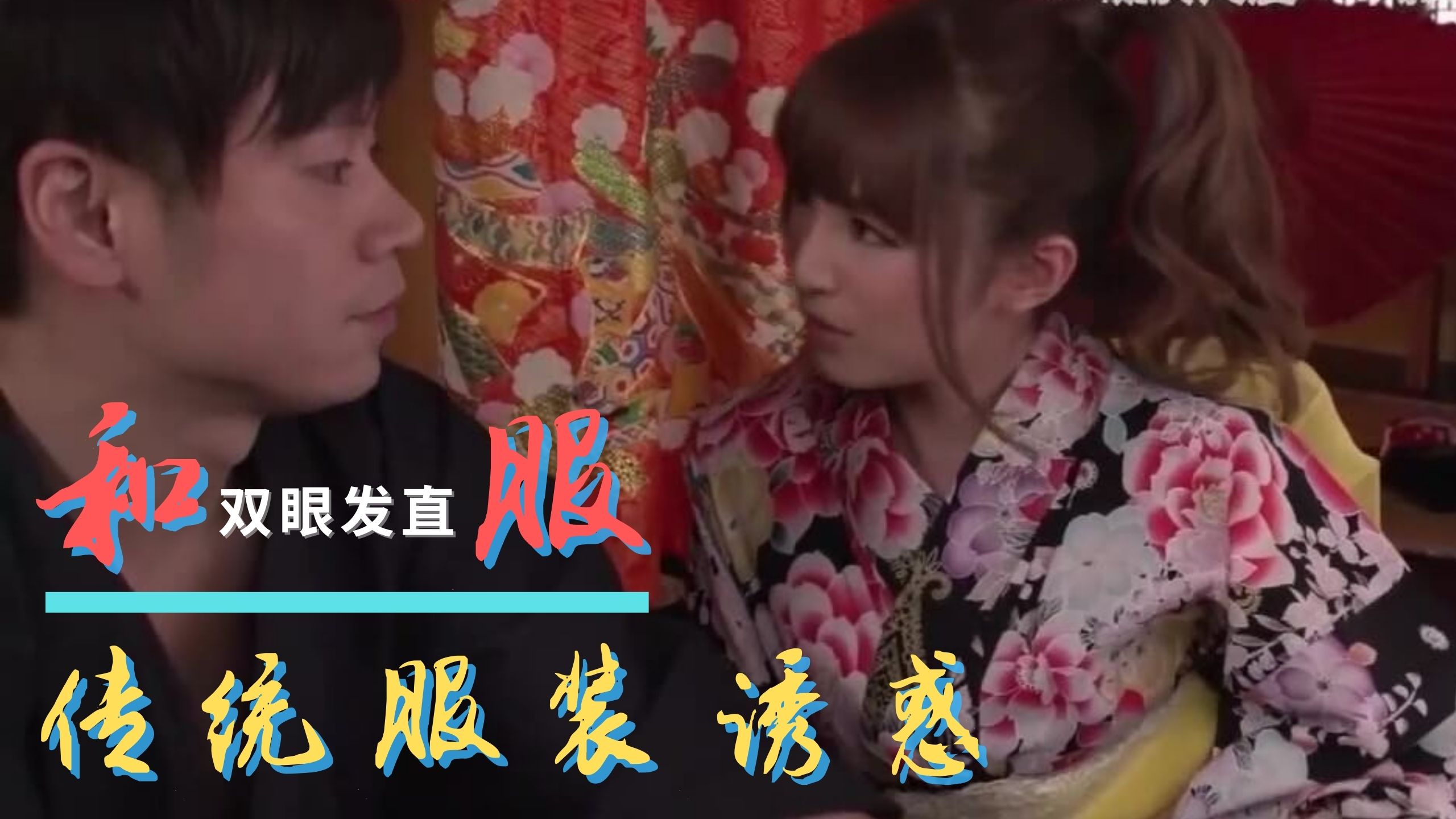 婷婷激情综合色五月久久