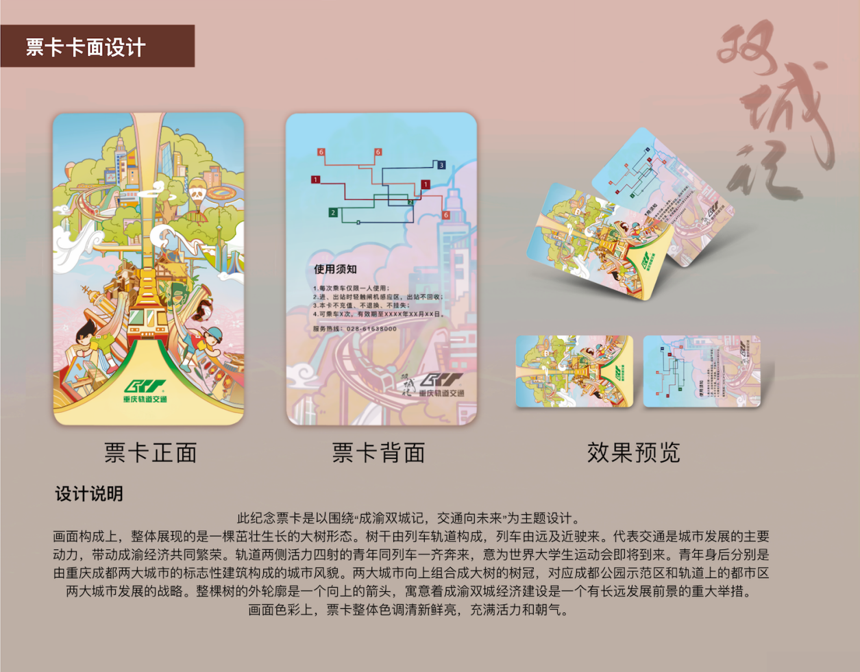 精品一区二卡三卡四卡分类图精品一区二卡三卡四卡分类指南