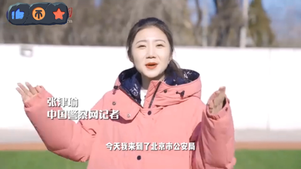张津瑜6分35秒视频劲爆张津瑜的6分35秒视频，速度与激情的完美融合-第1张图片