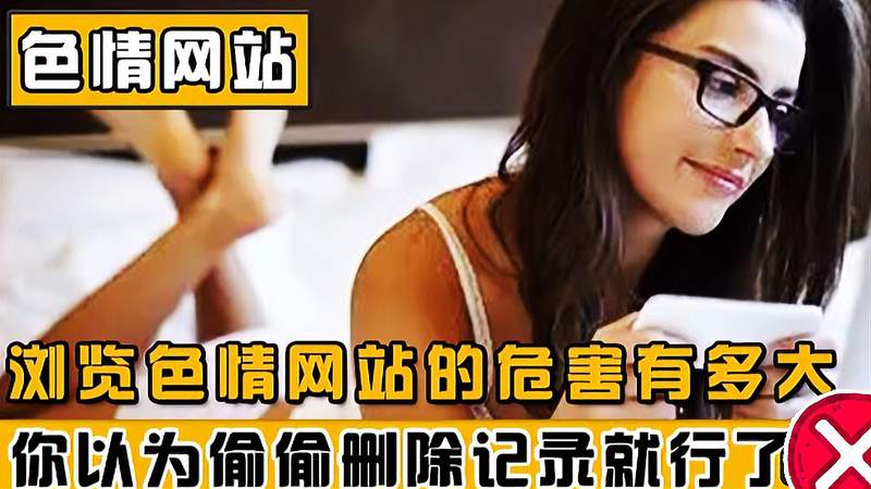 黄se网站是多少2013-第1张图片