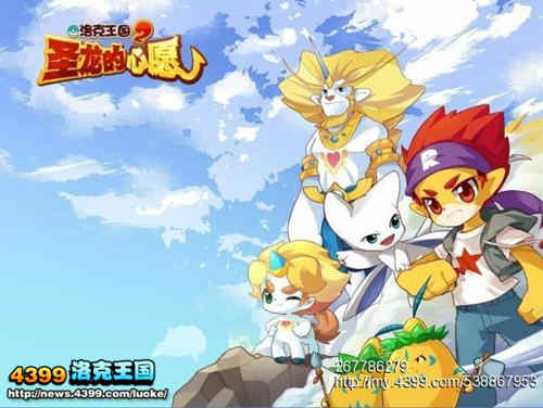 4399你想搜神马4399神马影院中文，探索神秘电影世界