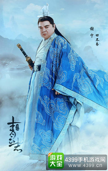4399在线观看免费高清电视剧日本久久久，悠久的文化与历史-第1张图片