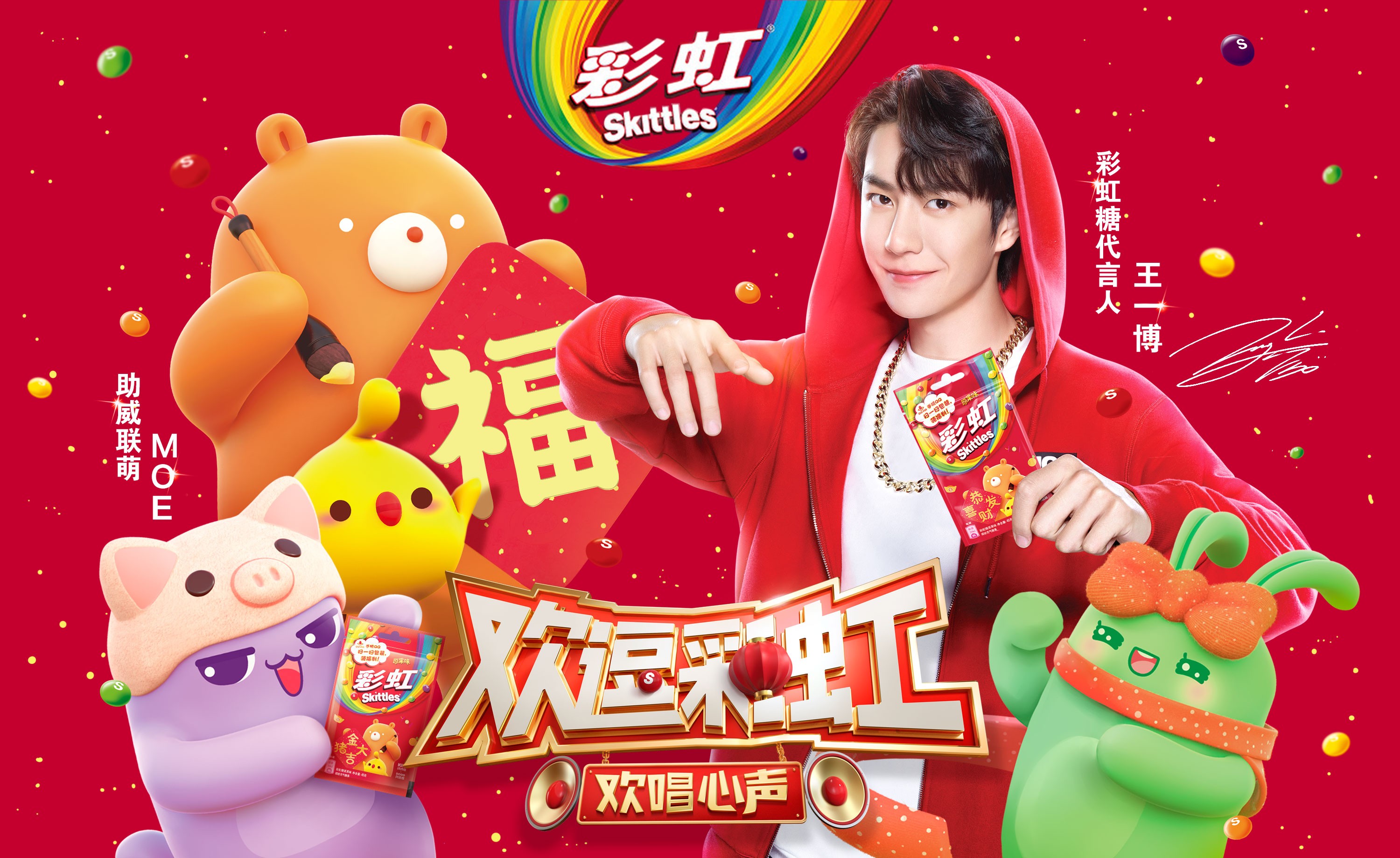 2019天天拍天天爱的探索与感悟