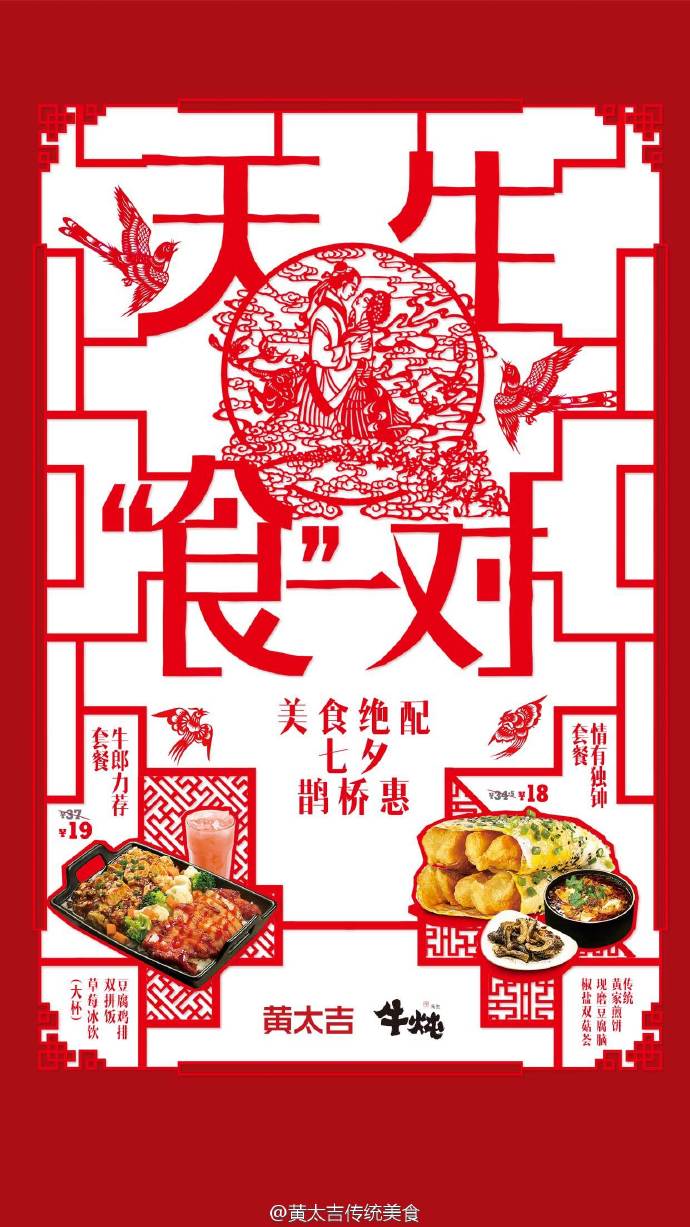 天下彩天空彩票与你同行小说天下彩天空彩票与你同行-第3张图片