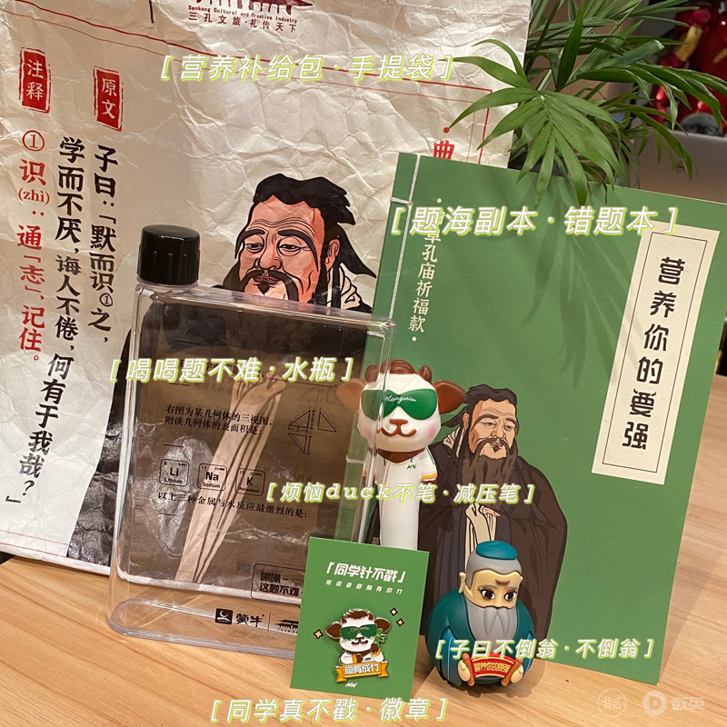 蒙牛牛奶事件蒙牛牛奶事件，深度解析-第2张图片