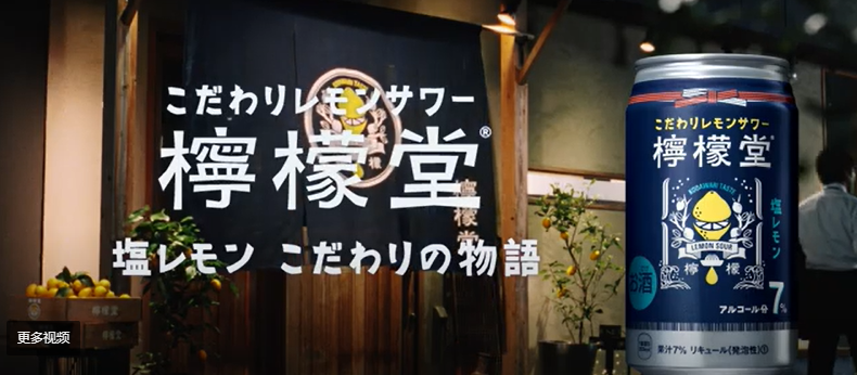 关键词，一二三四日本无吗
