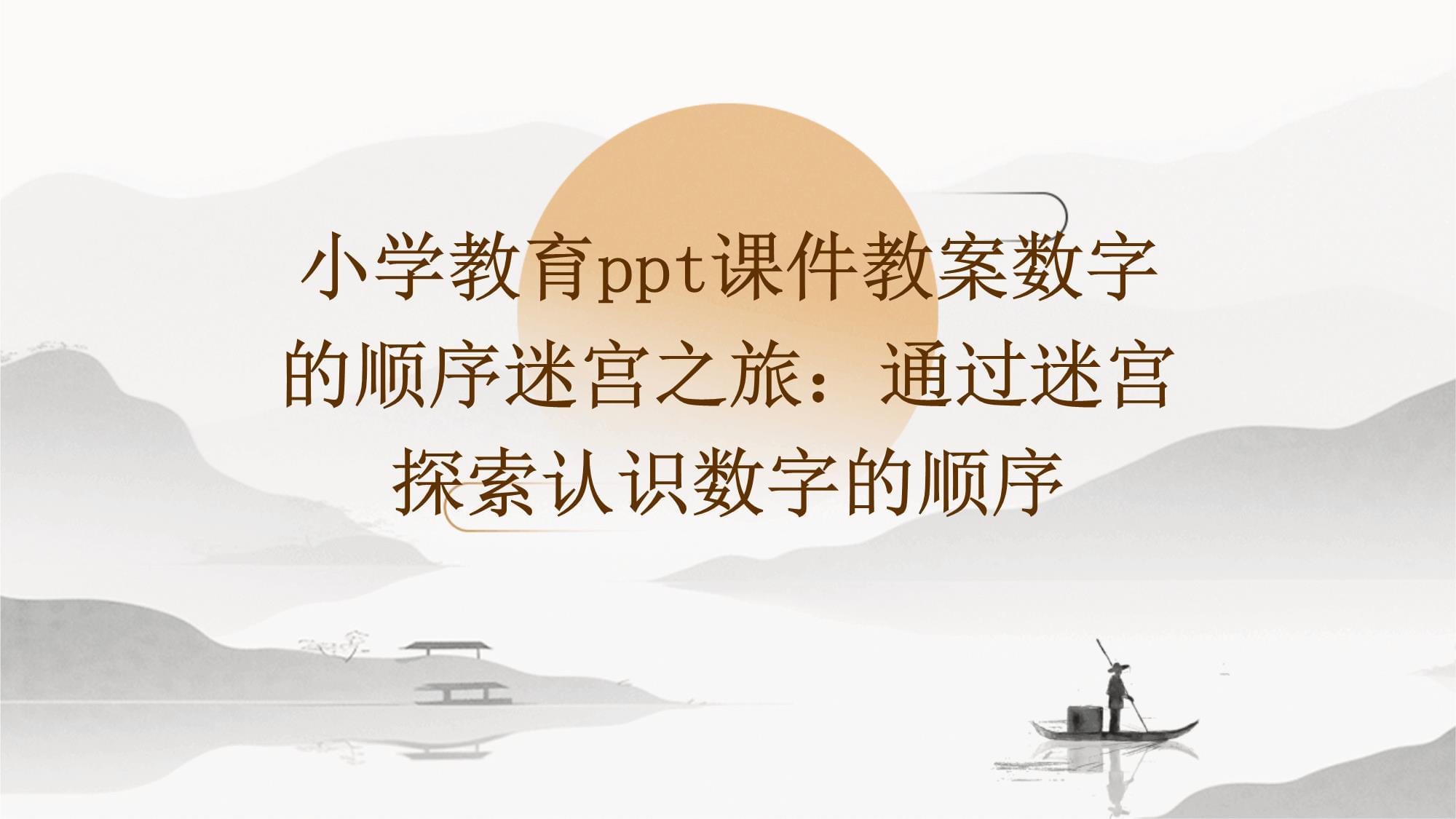 7788.com，探索数字时代的无限可能-第2张图片