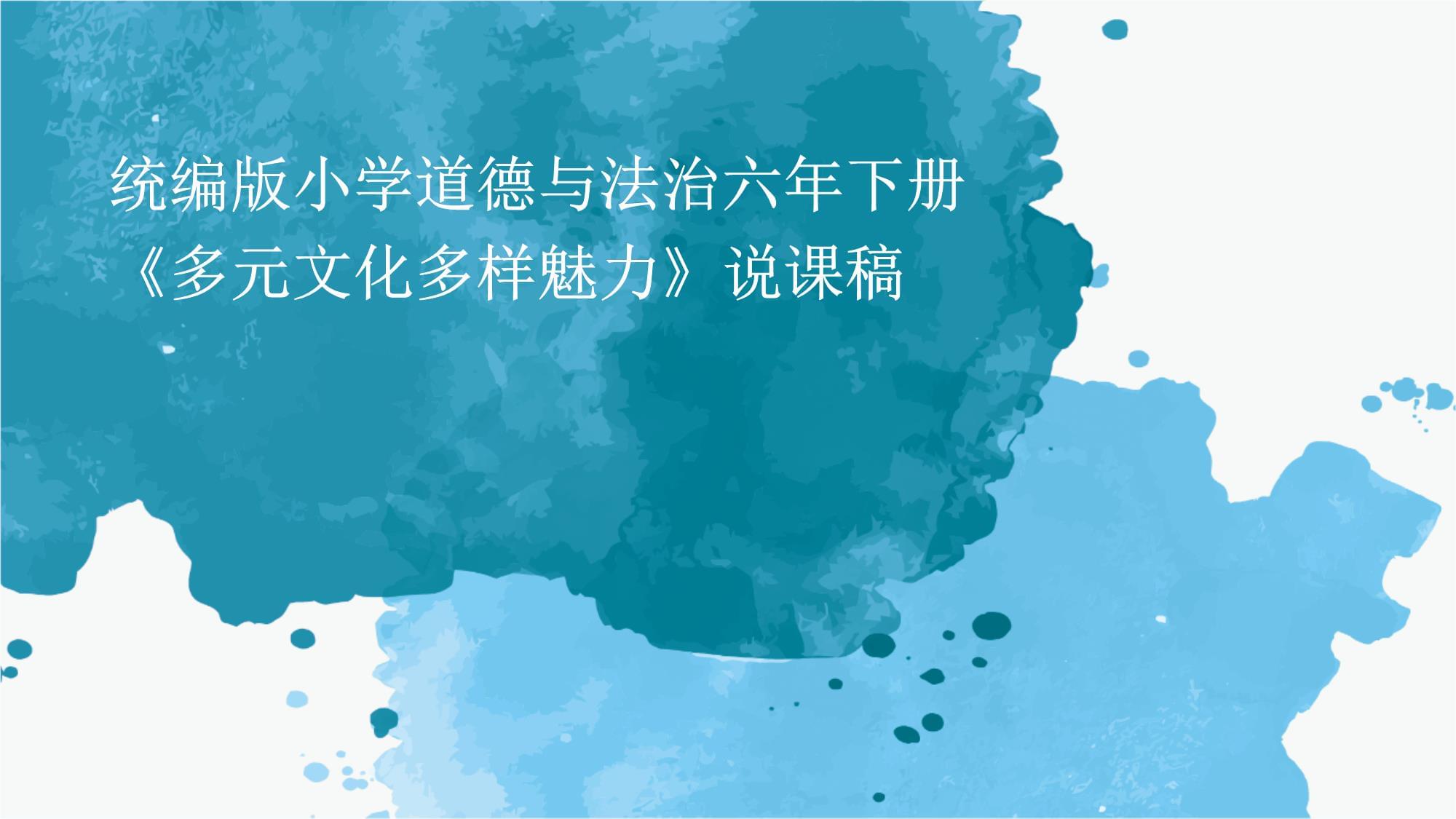 港京图源，探索多元文化交汇的魅力-第3张图片